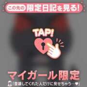ティナ ?? ラブコレクション