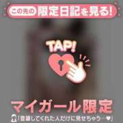 ティナ 10/22? ラブコレクション