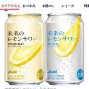 ヒメ日記 2026/09/04 13:50 投稿 かすみ ぷるるんマダム 十三店