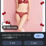 ヒメ日記 2026/09/05 20:54 投稿 かすみ ぷるるんマダム 十三店