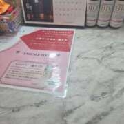 ヒメ日記 2026/09/12 14:21 投稿 かすみ ぷるるんマダム 十三店