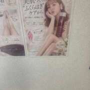 かすみ 久しぶりです ぷるるんマダム 十三店