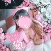 ひまり 出勤💉💘 京都出張メンズエステChou Chou（シュシュ)