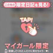 ヒメ日記 2026/09/19 15:31 投稿 ヒカリ ラブコレクション