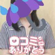 ヒメ日記 2026/09/02 15:17 投稿 しぐれ マツタケヒロシ