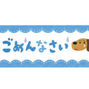 ヒメ日記 2026/10/13 16:27 投稿 しぐれ マツタケヒロシ