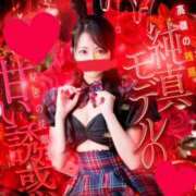 ヒメ日記 2026/09/21 08:19 投稿 ゆあ Excellent Royal