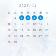 ヒメ日記 2026/10/25 18:17 投稿 美玲-Mirei- 姉新地