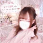 ヒメ日記 2026/09/28 12:36 投稿 せら ハピネス東京 吉原店