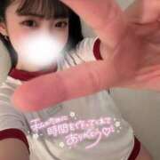 ヒメ日記 2026/09/13 23:45 投稿 すい MONTE(モンテ)