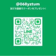 すい 新しい方です🙇‍♀️💦すい MONTE(モンテ)