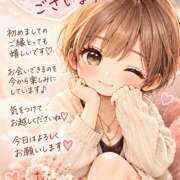 ヒメ日記 2026/10/13 12:18 投稿 木村みずほ 五十路マダム　和歌山店