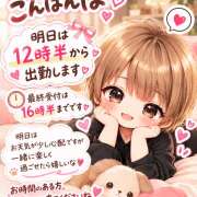 ヒメ日記 2026/10/20 21:10 投稿 木村みずほ 五十路マダム　和歌山店