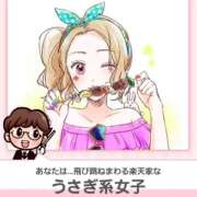 ヒメ日記 2026/09/02 12:56 投稿 けいな 熟女の風俗最終章 相模原店