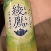 ヒメ日記 2026/09/04 00:59 投稿 めぐ 迷宮の人妻 古河・久喜発