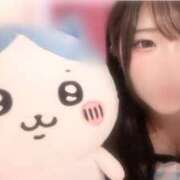みゆ はつしゅっきん 激安ドットコム