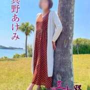 ヒメ日記 2026/09/08 09:12 投稿 真野あけみ(まのあけみ) 五十路マダムエクスプレス厚木店(カサブランカグループ)