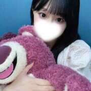 はるか★福原遥激似ドMな看護師 ２４時からいるよ🐻💕 Chloe五反田本店　S級素人清楚系デリヘル