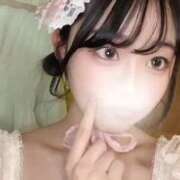 ヒメ日記 2026/10/17 12:33 投稿 はるか★福原遥激似ドMな看護師 Chloe五反田本店 S級素人清楚系デリヘル