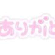 めろ てちてち FResh(素人・可愛い)都城店