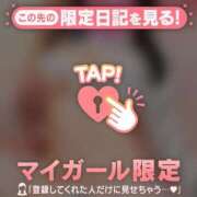 ゆう ゆっくりお勉強していきたいな??????? CUTE