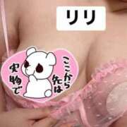ヒメ日記 2026/09/04 15:54 投稿 りり 丸妻 横浜本店
