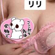ヒメ日記 2026/09/06 16:43 投稿 りり 丸妻 横浜本店