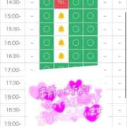 ヒメ日記 2026/09/12 12:07 投稿 りり 丸妻 横浜本店