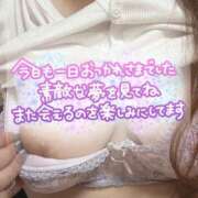 ヒメ日記 2026/09/14 01:03 投稿 りり 丸妻 横浜本店