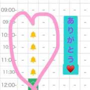 ヒメ日記 2026/09/15 08:04 投稿 りり 丸妻 横浜本店