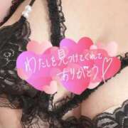 ヒメ日記 2026/10/06 14:03 投稿 りり 丸妻 横浜本店