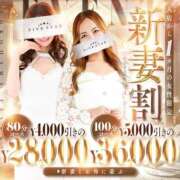 ヒメ日記 2026/10/01 18:47 投稿 桜　みお YOKOHAMA FIVESTAR（横浜ファイブスター）
