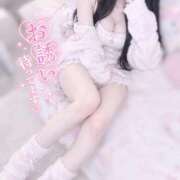 花房しんじゅ（美巨乳・癒し系） みてね SOAPLAND ZERO BUNNY ℃UTE
