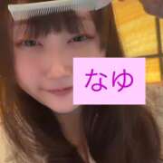 ヒメ日記 2026/09/13 22:03 投稿 なゆ★天然Gカップの甘えん坊★ Chloe錦糸町店 S級素人清楚系デリヘル