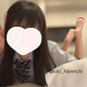 ヒメ日記 2026/09/06 16:30 投稿 きき アロマエステ・メルト