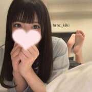 ヒメ日記 2026/09/28 23:30 投稿 きき アロマエステ・メルト