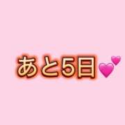 れんげ れんげ🍓カウントダウン🍓 KOBE GOLD（神戸ゴールド）
