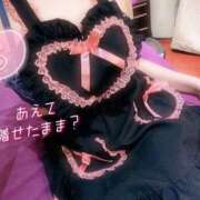 ヒメ日記 2026/09/08 17:34 投稿 池田そら【割引対象外】 elumo(エルモ)