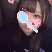 らん らん出勤です♡ もみもみワンダーランド