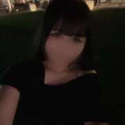 らん らん5時まで♡ もみもみワンダーランド
