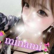 ヒメ日記 2026/09/02 02:33 投稿 美波-みなみ【FG系列】 ほんつま 町田/相模原店