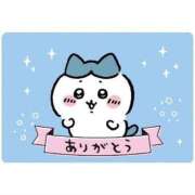 あしながむく ありがとう🫶🏻 にゃんだ☆full☆MIX（にゃんだふるみっくす）