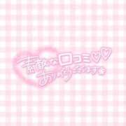ひなた ありがとうございます🌷︎´- 花火-hanabi-(すすきの)