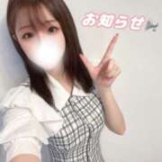 ヒメ日記 2026/09/22 17:36 投稿 ♡しほりん♡ MUTEKI LAND奈良