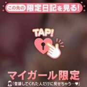 ヒメ日記 2026/09/22 18:46 投稿 サラ ラブコレクション