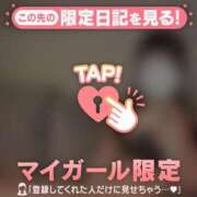 ヒメ日記 2026/09/30 18:46 投稿 サラ ラブコレクション
