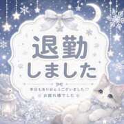 ヒメ日記 2026/09/04 01:54 投稿 海月萌奈（巨乳・エロ尻） SOAPLAND ZERO BUNNY ℃UTE