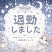 ヒメ日記 2026/09/05 01:44 投稿 海月萌奈（巨乳・エロ尻） SOAPLAND ZERO BUNNY ℃UTE