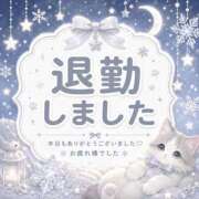 ヒメ日記 2026/09/11 01:14 投稿 海月萌奈（巨乳・エロ尻） SOAPLAND ZERO BUNNY ℃UTE