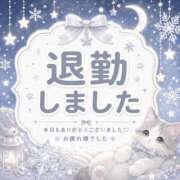 ヒメ日記 2026/09/21 02:14 投稿 海月萌奈（巨乳・エロ尻） SOAPLAND ZERO BUNNY ℃UTE